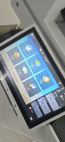 0d0ec02bc9e69edd71427ff266507bac_1768444